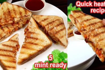 Chicken Fajita Sandwich recipe by Samina Food Story : Lunch Box Recipe