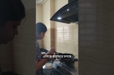 sunday breakfast || bread omlet || sunday #shorts #youtubeshort #ytshorts