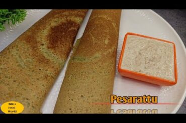 Pesarattu recipe | crispy & healthy breakfast recipe
