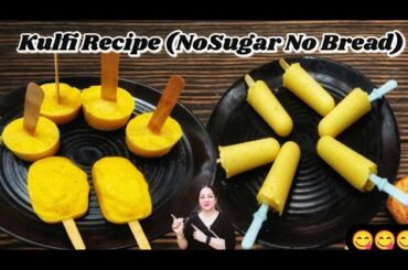 Kulfi Recipe|No Sugar No Bread|Healthy Kulfi Recipe|Homemade Kulfi|How To make Kulfi At Home