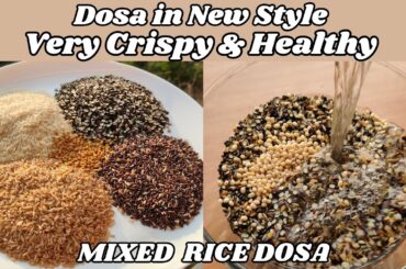 Mixed Rice Dosa | Healthy Breakfast Recipes For Weight Loss | Crispy Dosa Recipe | Weight Loss Dosa