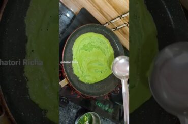 Healthy Breakfast Recipe #moongdaldosa #dosa #southindianfood #shortsvideo