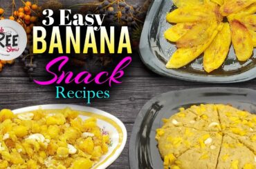 Easy Banana Recipe|Healthy Banana Snack Recipe| Banana|Evening snack |Cookree Show