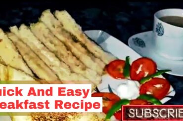 5 Minutes Recipe, Quick And Easy Breakfast Recipe