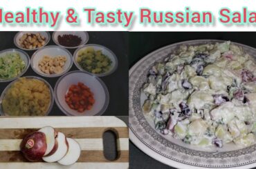 Russian Salad Recipe - Healthy Salad Recipe - Salad Recipe by Mehrnigha