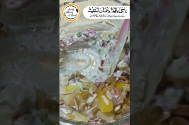 Russian Salad | Best Healthy & Tasty Salad | Russian Salad Recipe | Secrets Flavors of Food