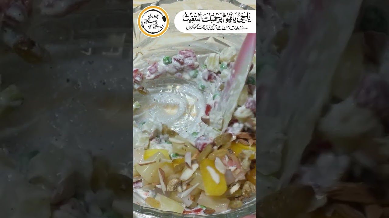 Russian Salad | Best Healthy & Tasty Salad | Russian Salad Recipe | Secrets Flavors of Food Russian Salad | Best Healthy & Tasty Salad | Russian Salad Recipe | Secrets Flavors of Food