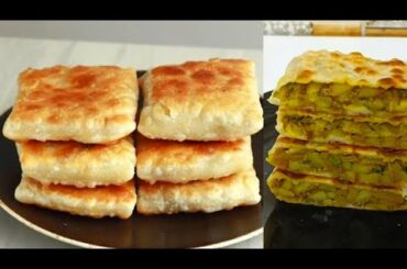 Potato Snacks | Aloor Nasta | Evening Snacks | Potato Snacks Recipes Bangla | Bikeler Nasta Recipe