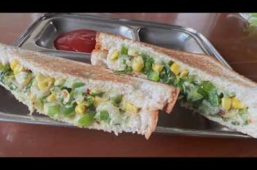 How to make Super easy quick and healthy cheese corn capsicum sandwich recipe Indian style on tawa