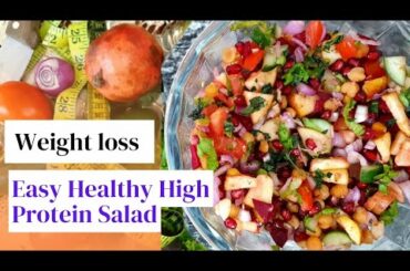 Healthy Protein Salad/weight loss friendly salad/Favourite Protein salad recipe