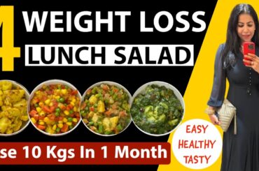 4 Weight Loss Lunch Salad Recipes | Easy Aloo Recipes | Lose Weight Fast In Hindi | Fat to Fab