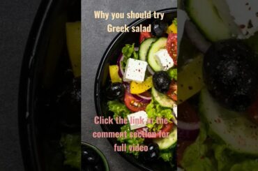 "Discover the Best Greek Salad Recipe | Easy and Delicious"