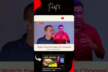 bread recipe for best health | Stop eating bread for 1 week part 6