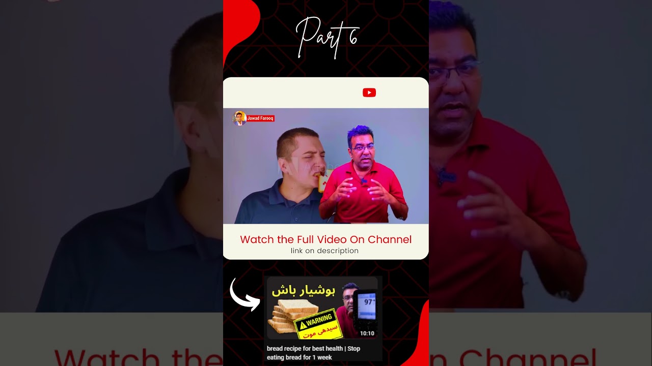 bread recipe for best health | Stop eating bread for 1 week part 6 bread recipe for best health | Stop eating bread for 1 week part 6