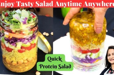 High Protein Salad | Office Lunch | Chickpea Quinoa Salad Jar | Healthy Lunch Ideas | Summer Recipes