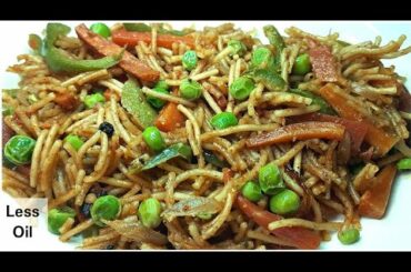 15 Minutes Instant Lunch Recipe|Lunch recipes|Lunch recipes indian vegetarian|Veg lunch recipes