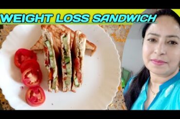 Weight Loss Sandwich Recipe | How to make Weight Loss Sandwich@jkkitchen5m