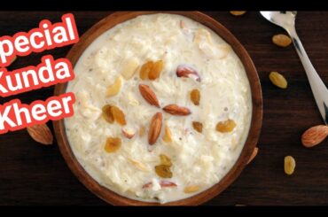 Kunda Kheer Recipe | Easy Kheer Recipe in urdu/hindi | cooking in different styles
