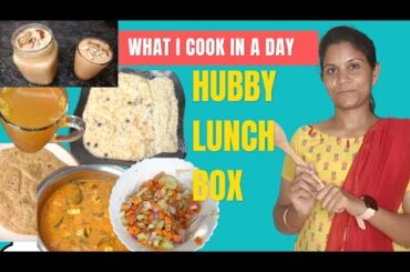 Office Lunch Box Recipes|Healthy recipes