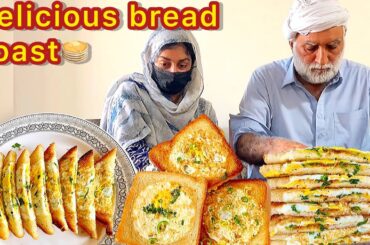 Unique & Healthy Toast Recipe - Egg Bread Breakfast Recipe | Delicious Bread Toast || Daily Routine