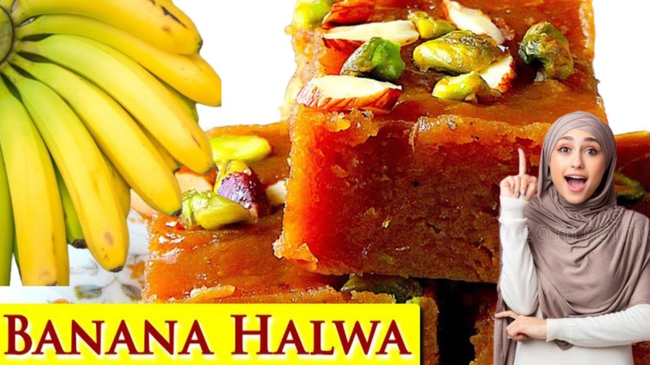 Banana Halwa Recipe | How To Make Banana Halwa Recipes | Banana Recipes | Banana Dessert Recipes Banana Halwa Recipe | How To Make Banana Halwa Recipes | Banana Recipes | Banana Dessert Recipes