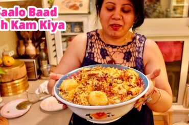 Naya Bartan Mein Yeh Khas Recipe Kuch Alag Andaz Mein