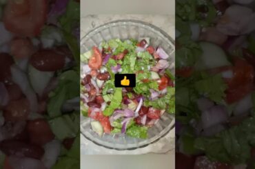 Salad recipe |healthy salad recipe #youtubeshorts #quickrecipe #youtube #healthyfood