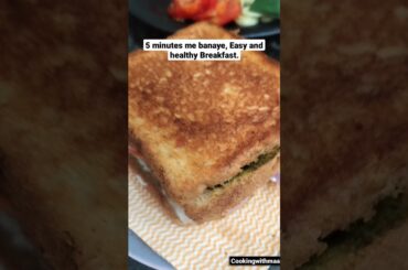 Healthy Sandwich Recipe| #cooking #food #foodblogger #foodie #foodies #foodlover #foodshorts #india