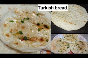 How to make Turkish flat bread recipe/Pita bread recipe @myrecipesvlog.