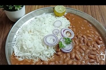 Rajma Chawal Recipe # Punjabi and Delhi walo ki  Recipe # Easy Lunch Recipe # Healthy Dinner Recipe