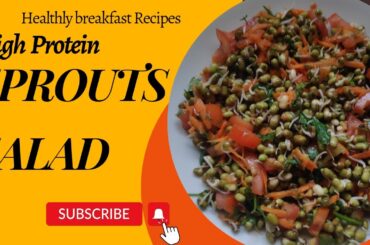 Sprout Salad|Moong bean Sprouts Salad|Weightloss Recipes Healthy Breakfast Recipes at Home|
