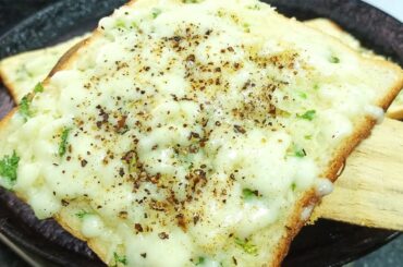 Garlic cheese tawa bread recipe | garlic cheese toast | garlic bread without oven  | garlic bread
