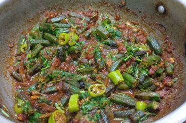 Bhindi Masala Recipe: How to Make Restaurant-Style Okra at Home