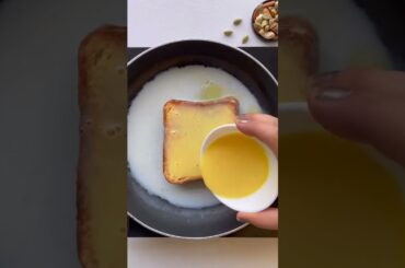 Roast Bread recipe #deliciousfood #recipe #foodforlife #healthy #breakfastrecipe #breakfastrecipe