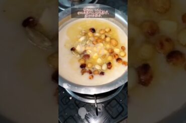 Healthy Breakfast recipe payiru kanji / subscribe friends