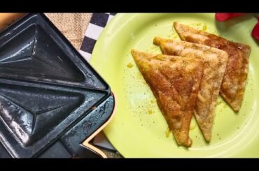 Innovative Sandwich Maker Recipe: Grilled Banana Sandwich