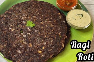 Ragi Roti Recipe | Finger Millet Recipe | Healthy Breakfast Recipe | Ragi Recipe | @CookDeliciously