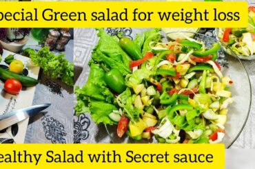Weight loss green salad |Healthy and delicious green salad |protein lunch salad|@herkitchen12 #salad