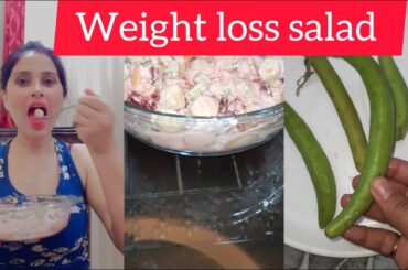 salad |weight loss salad |healthy salad |healthy recipe |weightloss salad |how to make quick salad
