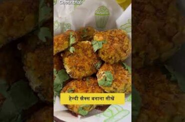 Oats potato bites | Healthy recipes | Indian Snacks