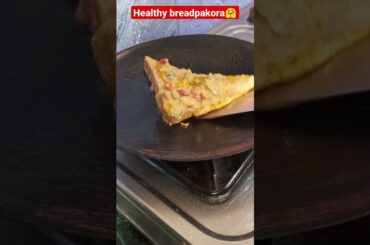 Less oil, healthy bread pakora recipe #food #shorts #breadpakora #viral #ytshorts #trending