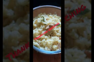 Chitrana recipe (lemon rice ) #cookingchannel #simplecooking #healthy #lunch #tasty #food  #like