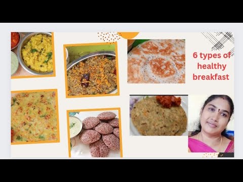 Healthy breakfast ideas/Breakfast recipes/6 types of healthy breakfast recipes/ Healthy breakfast ideas/Breakfast recipes/6 types of healthy breakfast recipes/