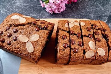 Don't waste ripe bananas! Try this easy, healthy and moist Banana Bread recipe!