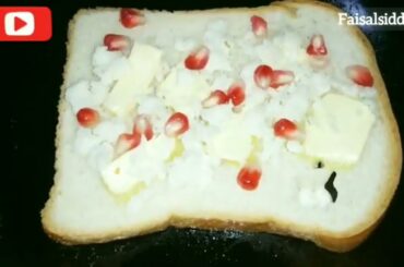 Breakfast cheese Bread Healthy Recipe | Cheese Bread Recipe |How to make Cheese Bread Recipe Quickly