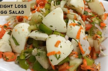 Weight Loss Egg Salad Recipe | High Protein Egg White Salad |Egg Recipe For Weight Loss |Diet Recipe
