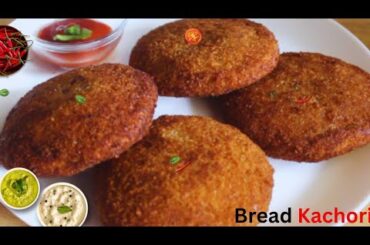 New Bread Kachori Recipe/Easy Snacks /Very Healthy and Nutritious snack @Rajani