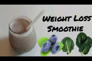 How To Make Weight Loss Smoothie |Blueberry Spinach Smoothie |Healthy Breakfast Recipe