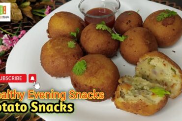 Potato Snacks Recipe by Cook n Nook | Suji Aloo kay Healthy Snacks | Evening Snacks
