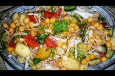 Healthy Salad recipe by the Skilled